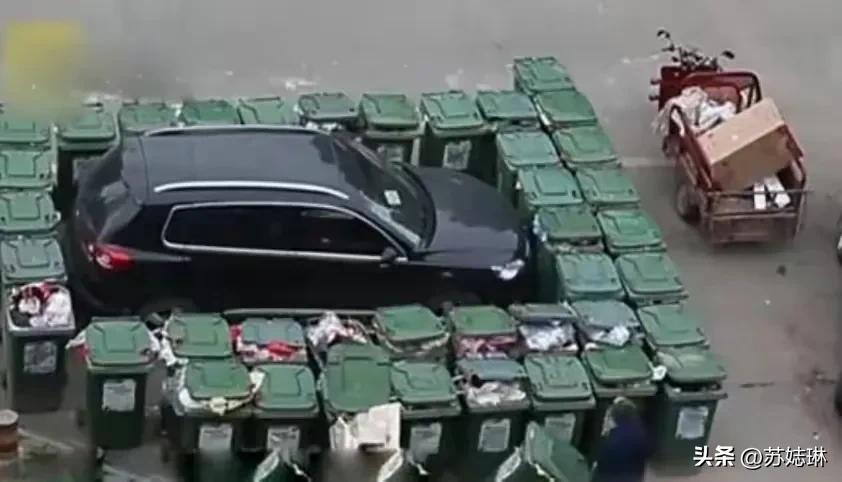 对付占车位终极必杀技,对付霸占车位的妙招