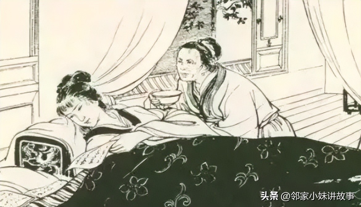 民间故事讲解夜半借宿的女人全集,民间故事女子钻进被窝里