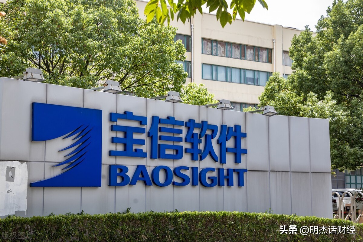 中国各个行业龙头概念股一览表,国产工业软件龙头股