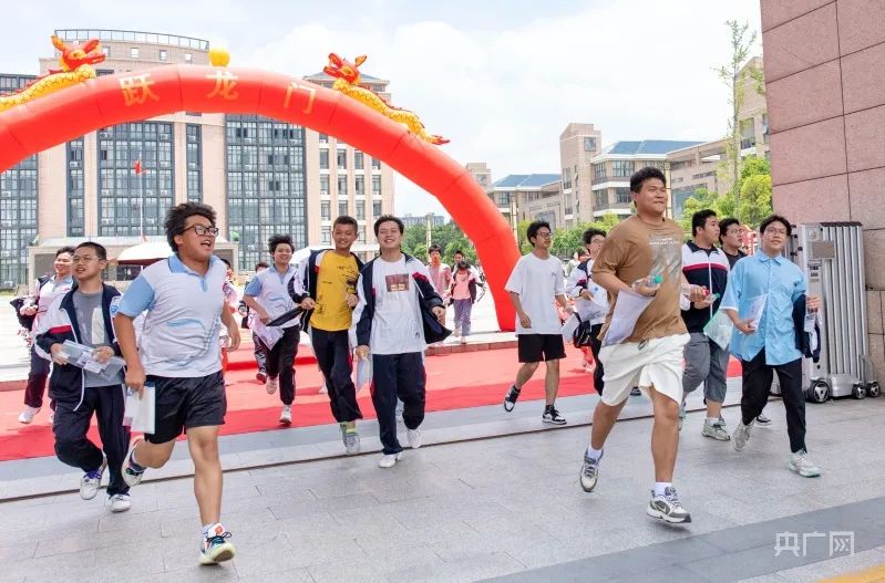 7点出发丨一箭26星！力箭一号遥二运载火箭成功发射！