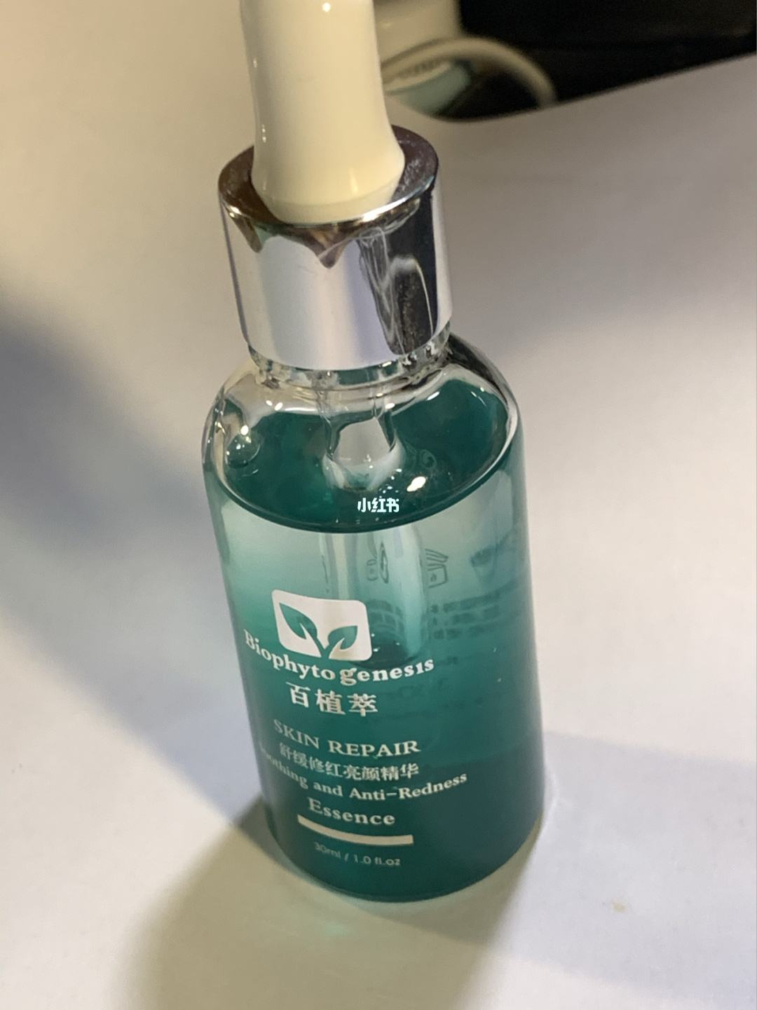 口碑最好十大护肤品珀莱雅,赋能鲜颜淡纹紧致珀莱雅精华