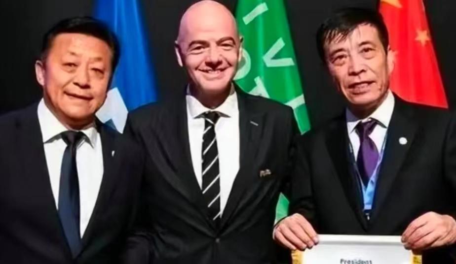 最悲催的三位足协副主席，一位已去世，两位曾先后在亚足联居要职
