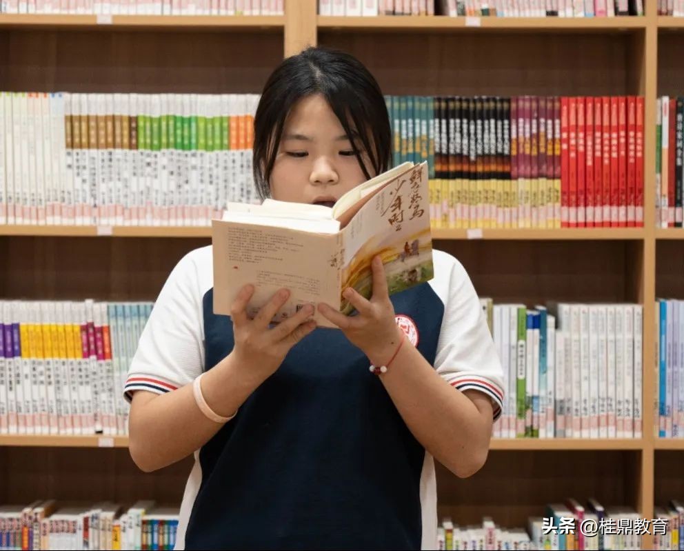 开卷有益书香润心主题读书沙龙,书香润心灵阅读促成长读书会活动