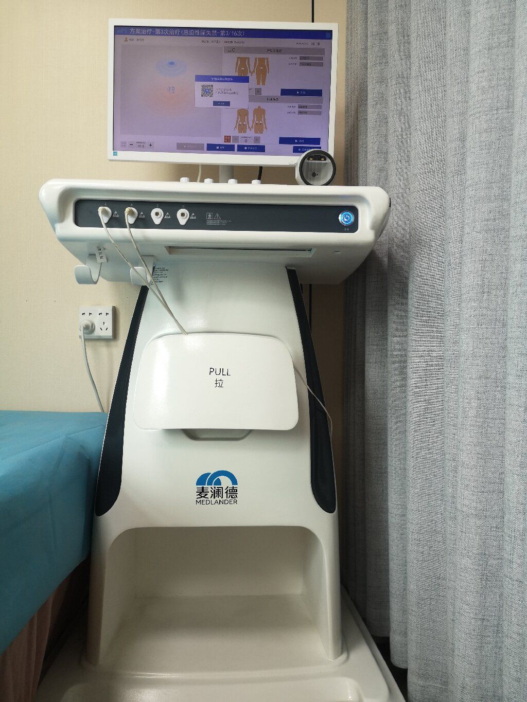 哪些人可以做盆底康复,盆底康复如何来做