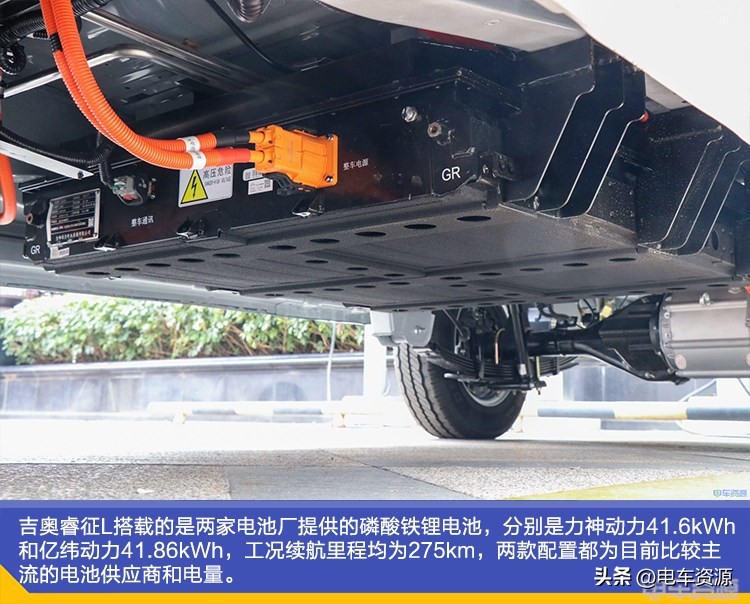 创富新路线定位圆润实用新吉奥新车睿征L静态实拍