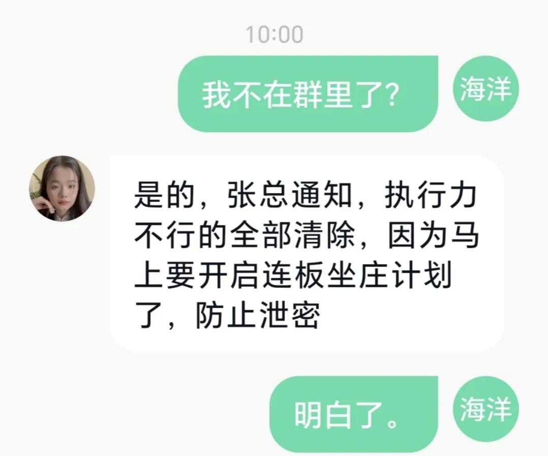 女孩就是这样一步一步被骗的,我是怎样一步一步被骗的