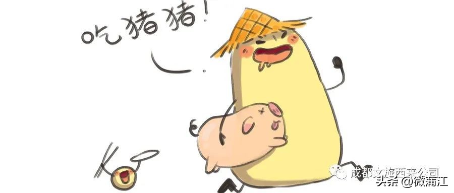 迎新春兔年促消费,迎新春促消费浓浓年味享不停