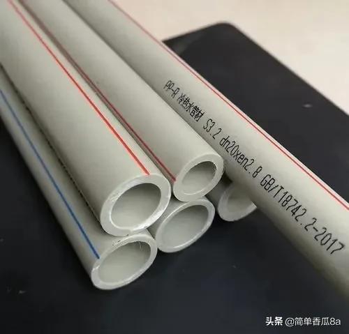 家装上水管一般用什么管材,安装常用管材介绍