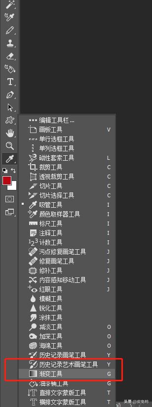 用ps做花型简单图案,如何用ps做一朵花的素材图