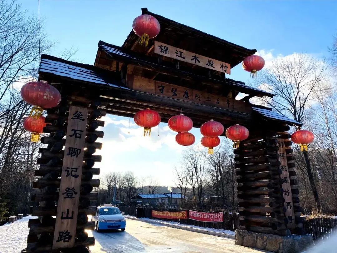 白山市出发五一2-3天短途旅游推荐,冬季白山周边一日游景点大全