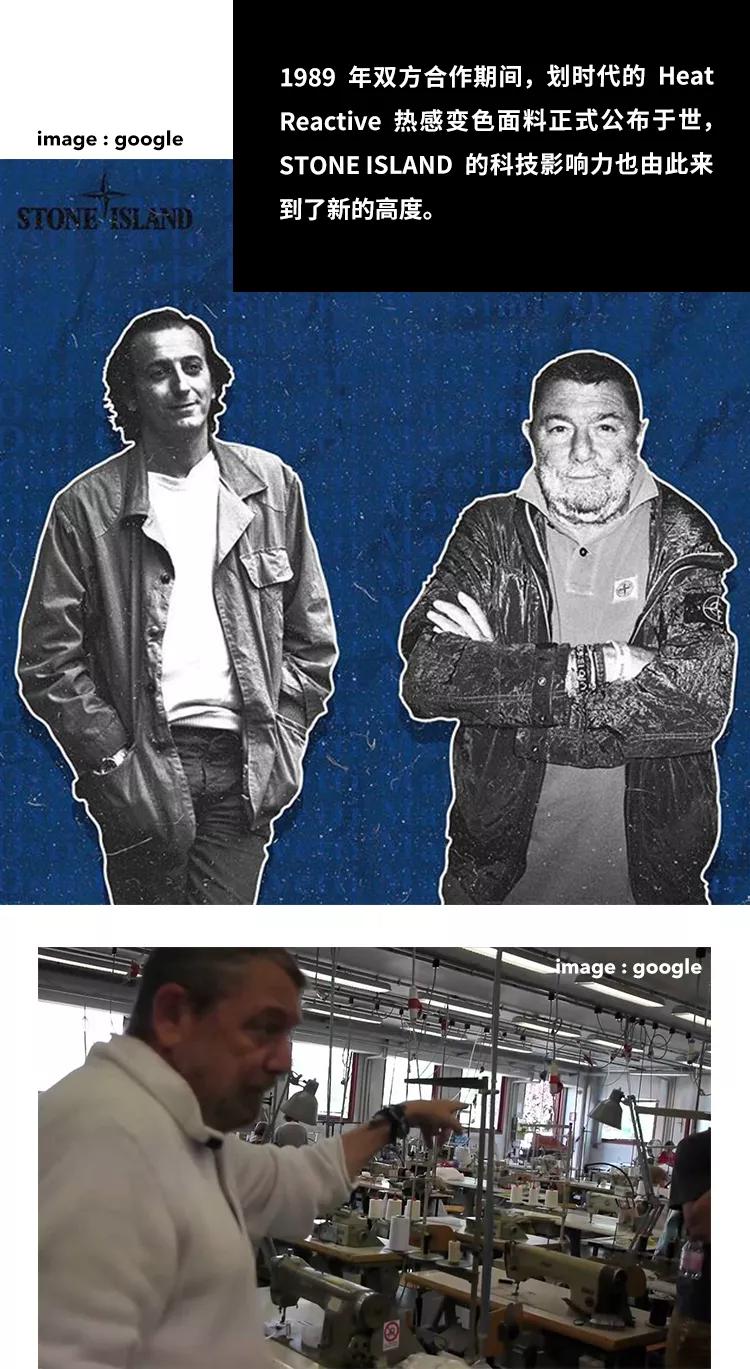 stoneisland袖标缝哪里,stoneisland袖标有几种