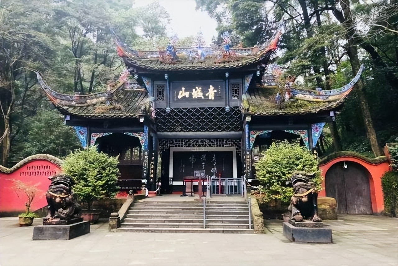 青城山春游视频,成都青城山前山旅游攻略