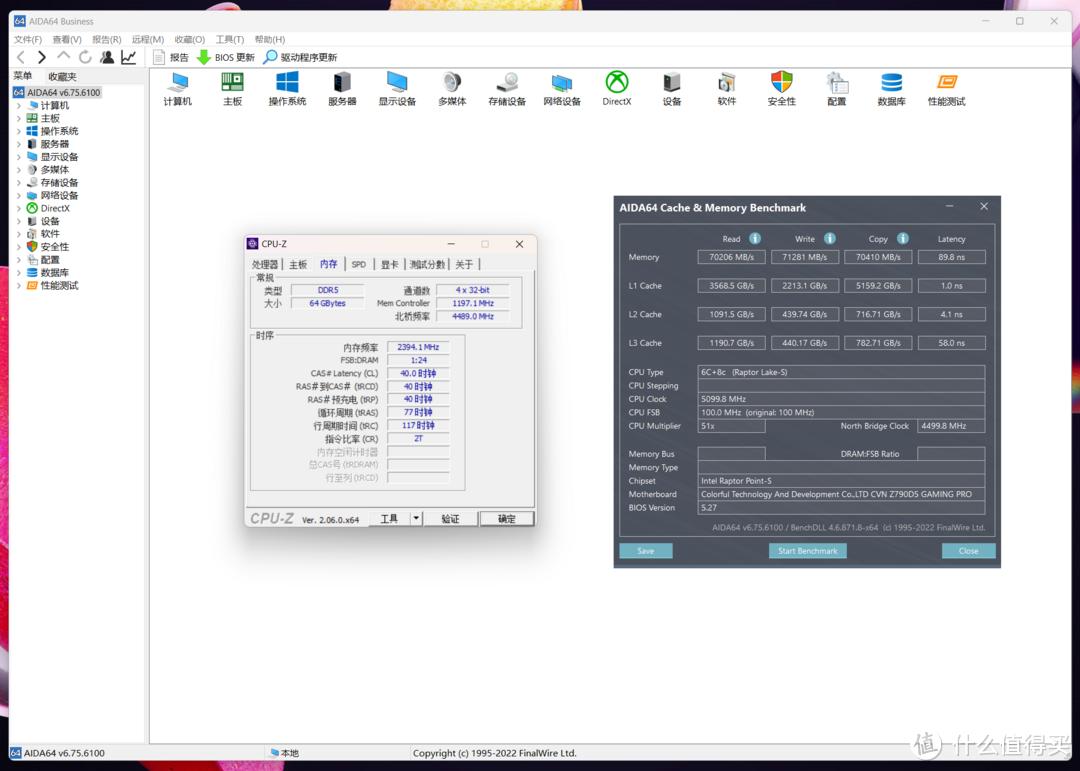 z690ddr5超频最强主板,魔鹰主板ddr5怎么超频
