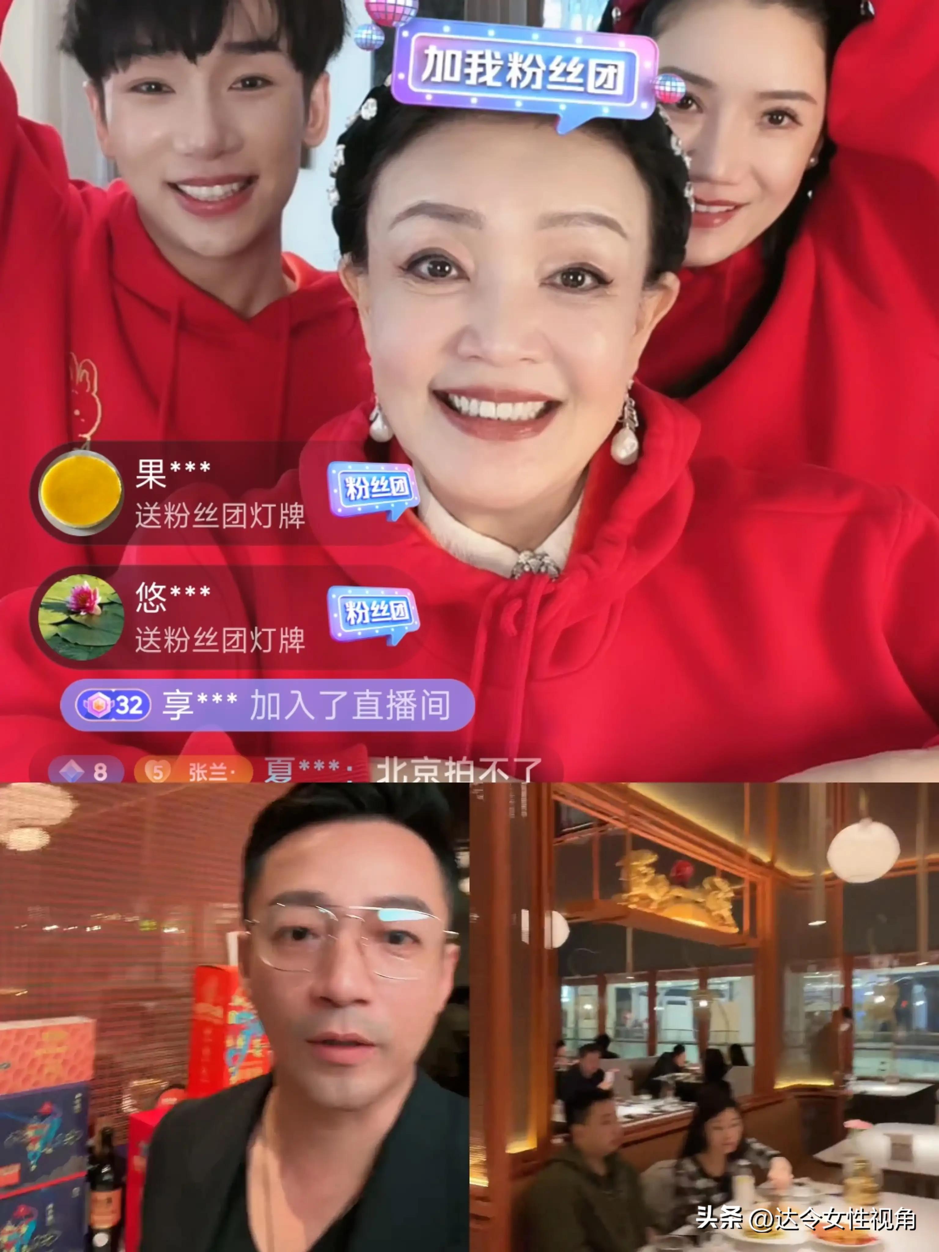 王思聪上海打人事件怎么处理,王思聪打人需要承担什么法律后果