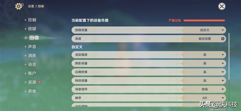 华为mate50rs保时捷设计超微距长焦,华为mate50rs保时捷4g网络评测