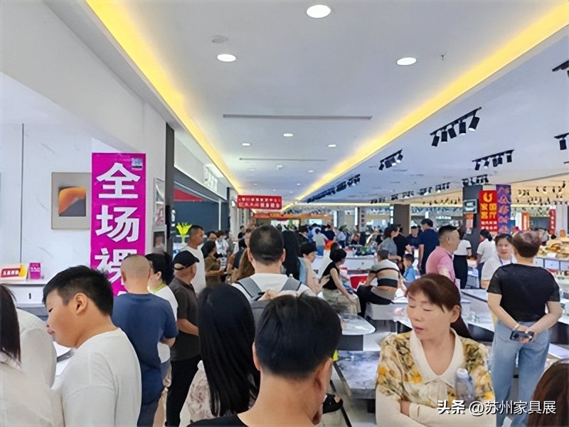 第15届苏州家具展几点开始,苏州国际家具展览会2020在哪里