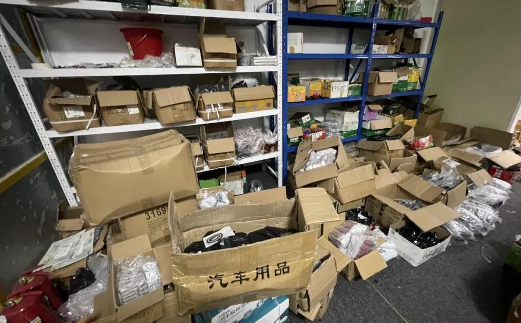 亚马逊处罚事件,亚马逊最新案件