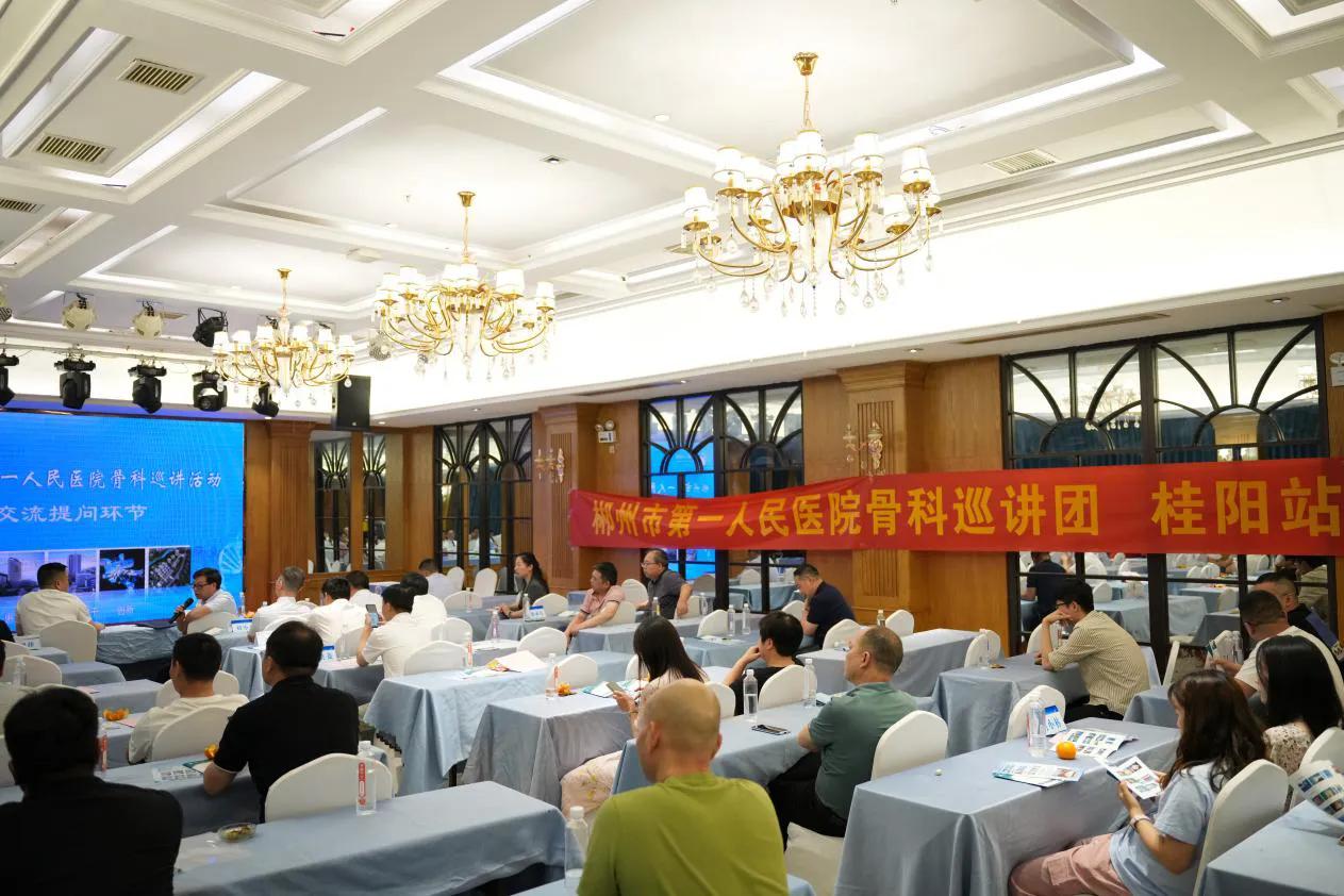 党建引领县医院,卫生院党建领航活动