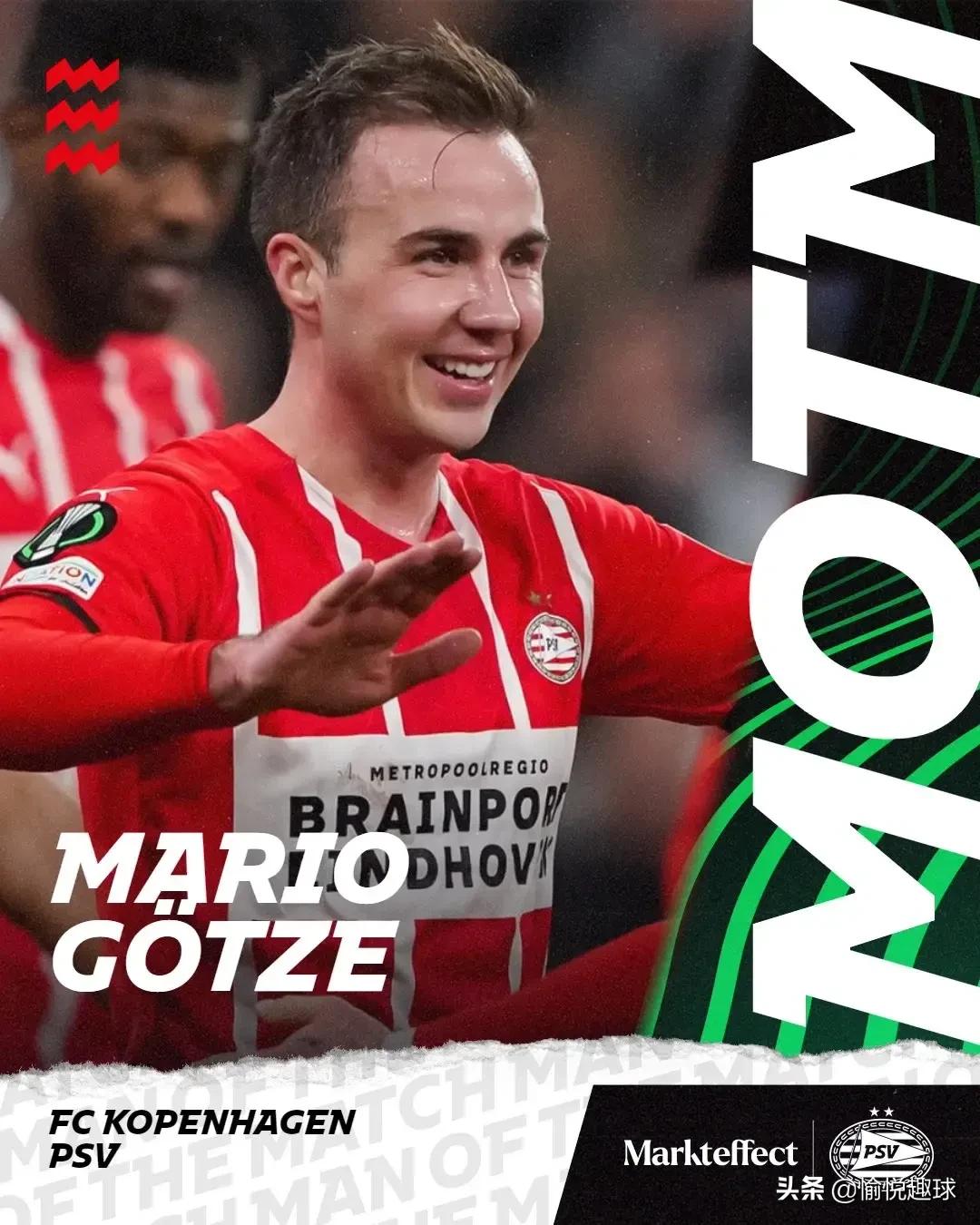 盘点世界足坛最被低估的10大球星,足坛十大陨落球员