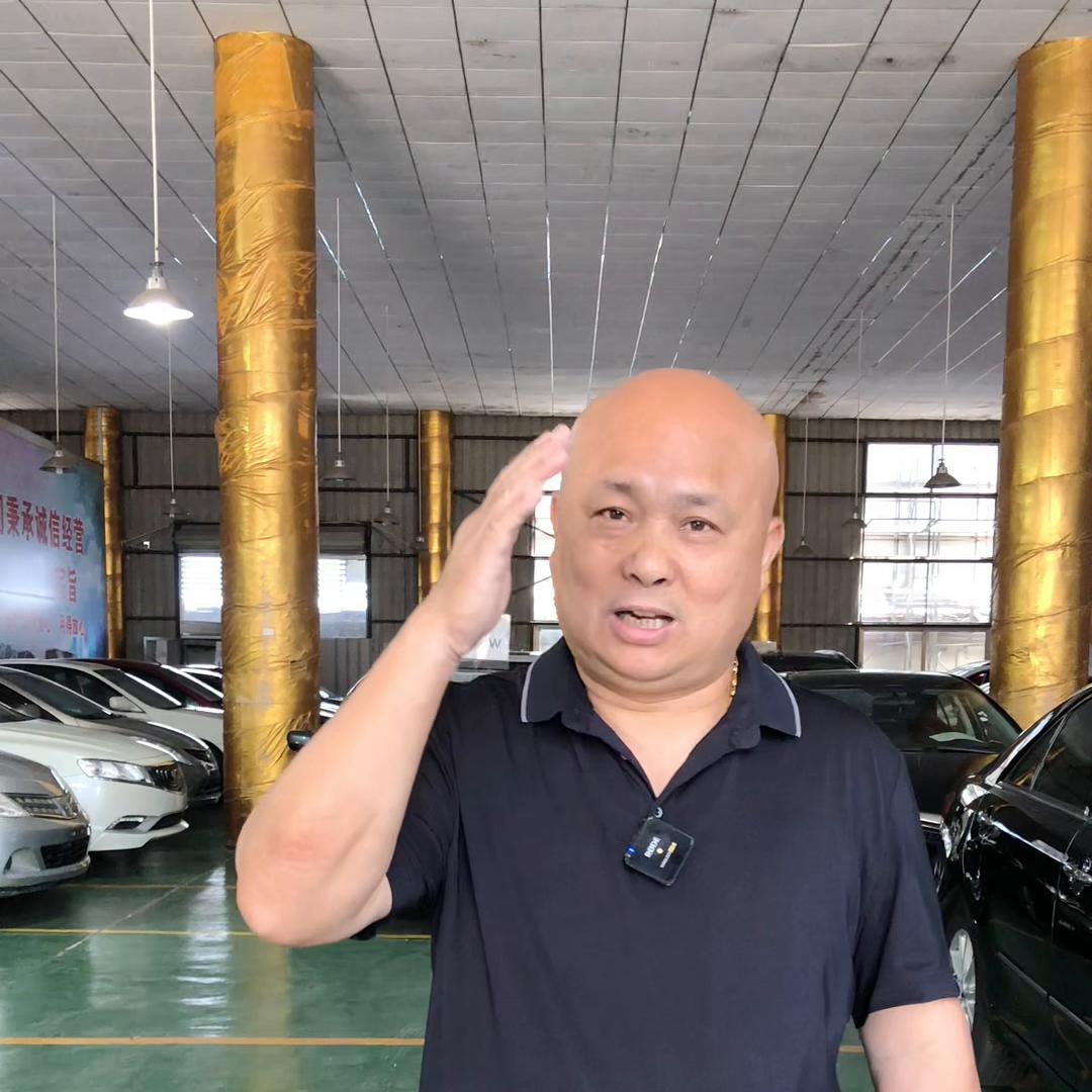 定金能退吗二手房,定金该不该退