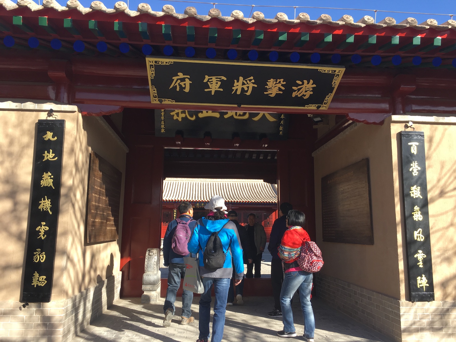 北京自驾额济纳胡杨林十天攻略,从北京到额济纳胡杨林线路