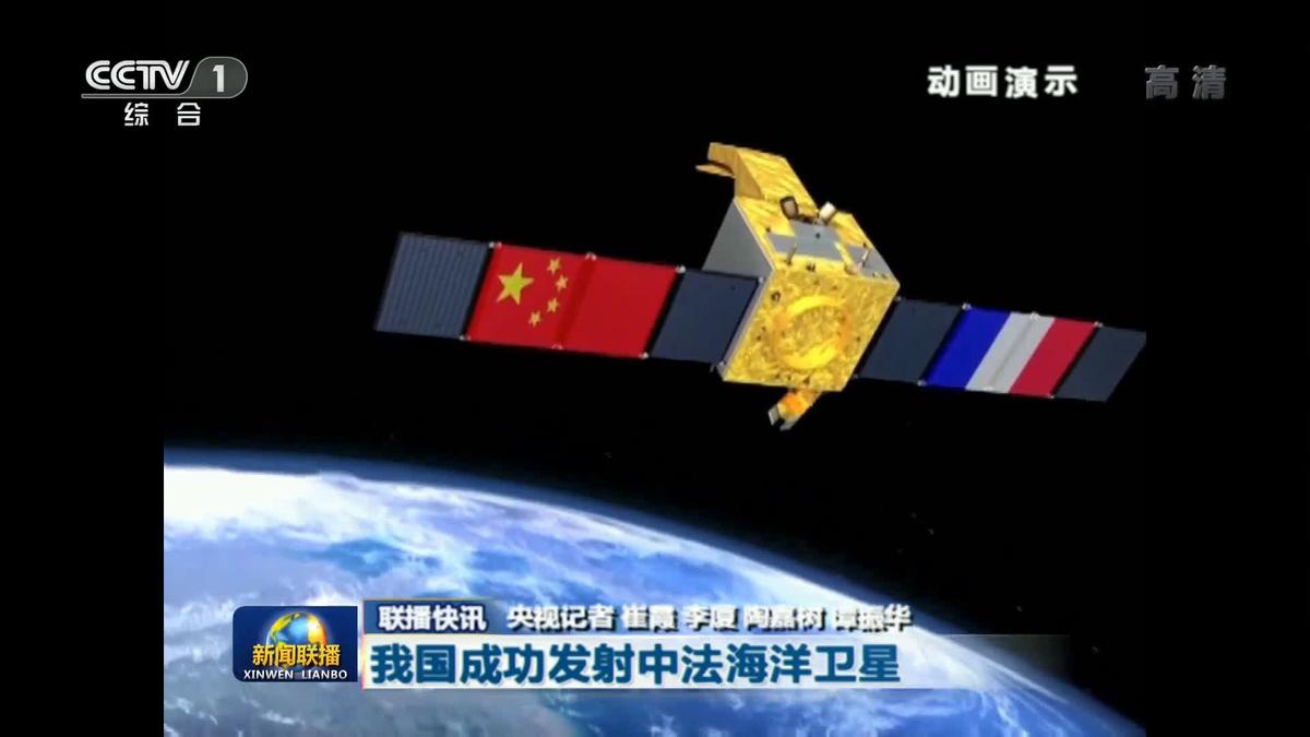 我国发射太空望远镜,中国发射的空间望远镜