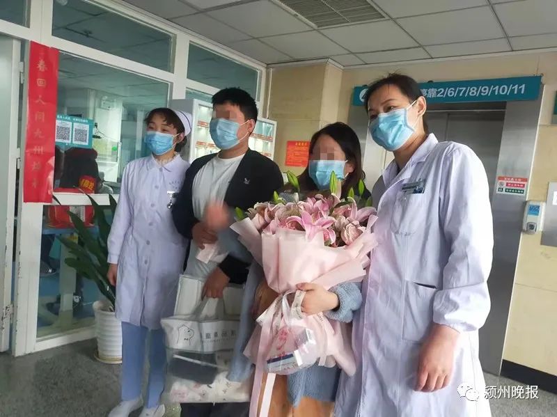 安徽阜阳首例试管婴儿,阜阳首例试管成功受孕