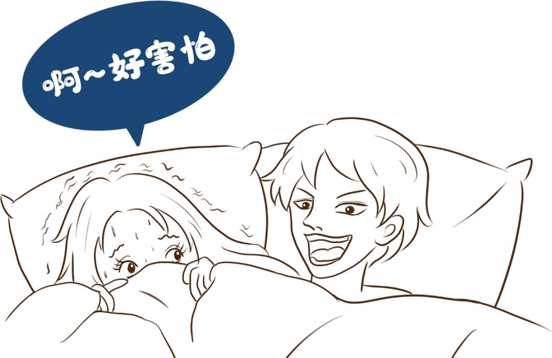 同房到一半突然干了怎么办？