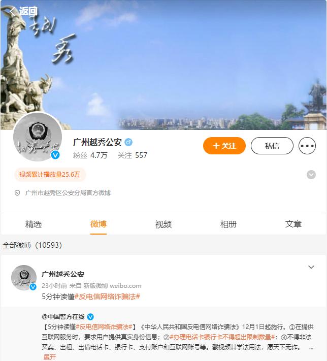 恒大许家印最新真实消息官方,许家印最新传闻