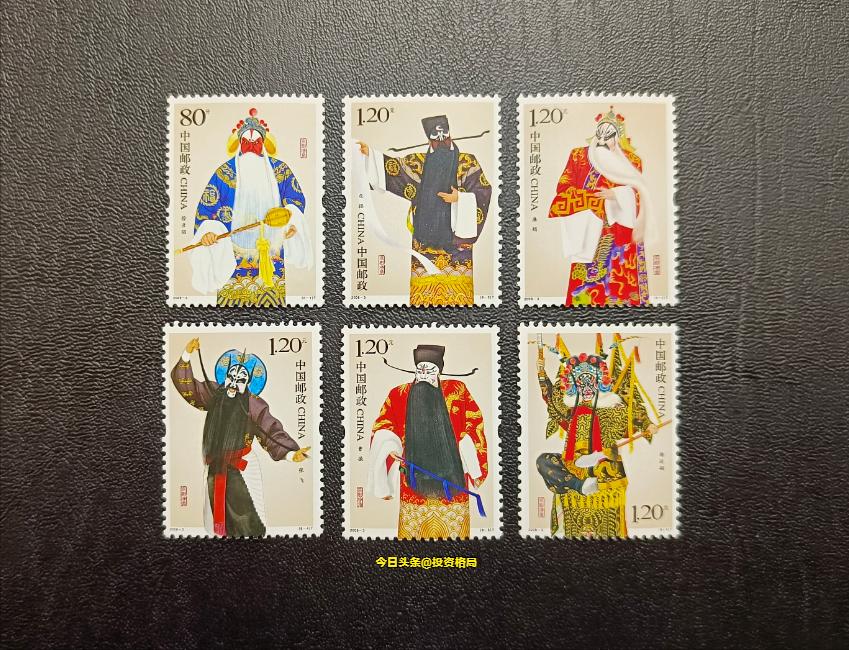 2000年-2023年邮票年册价格表,1992年三国编年邮票内容