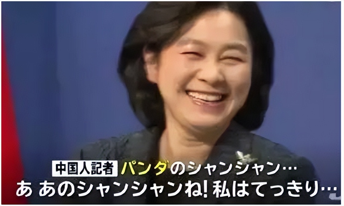 “外交女神”华春莹最飒的巾帼女将：优秀是习惯，微笑是力量