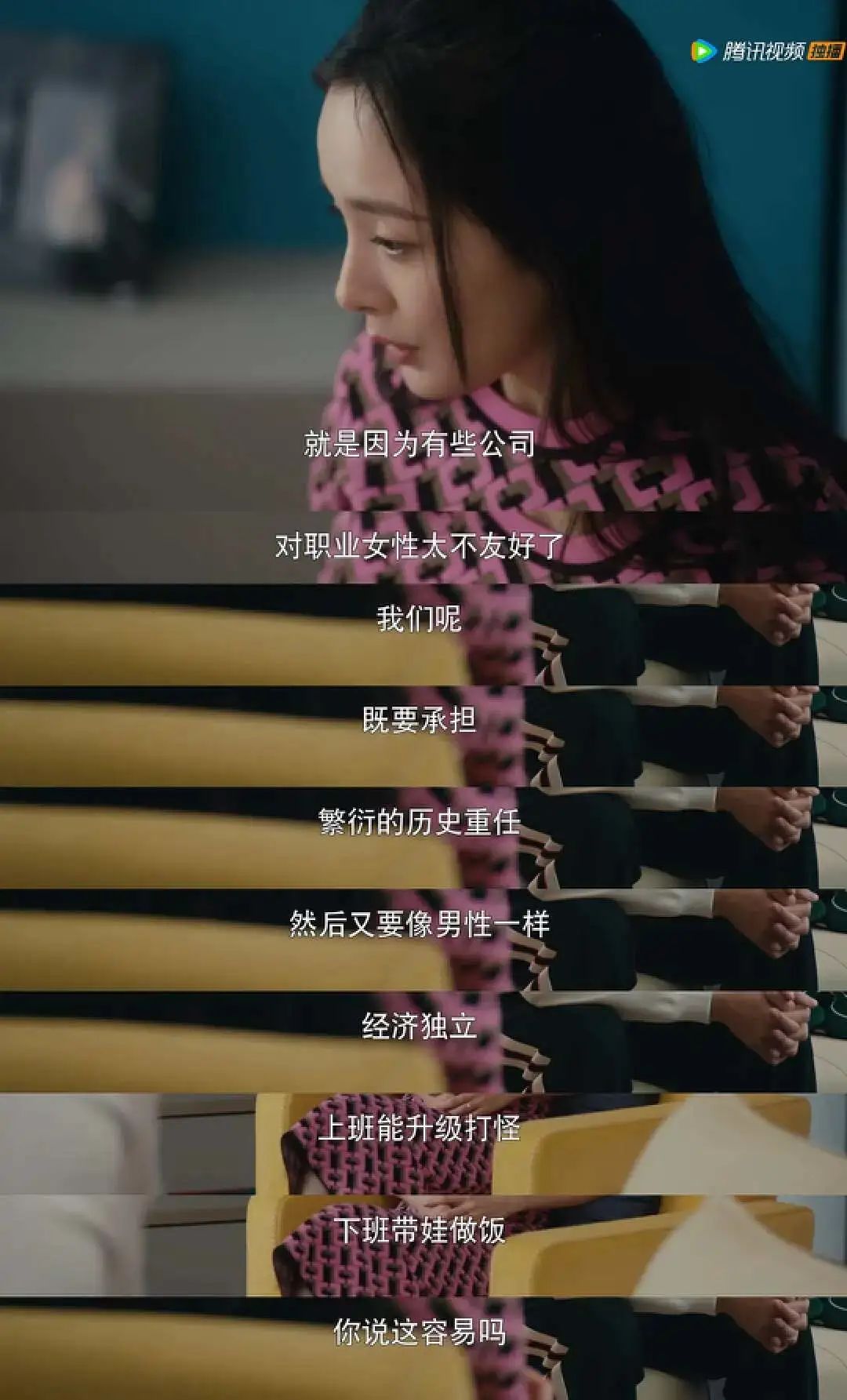 结婚四年从没和妻子住一起,结婚后还要和老公一家人住一起