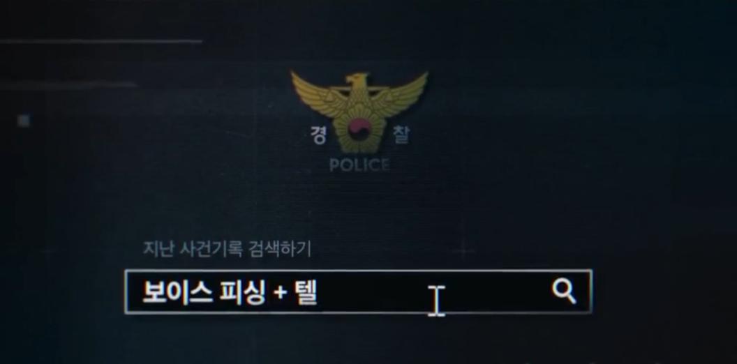 揭发n号房是真实的吗,韩国n号房案件新闻