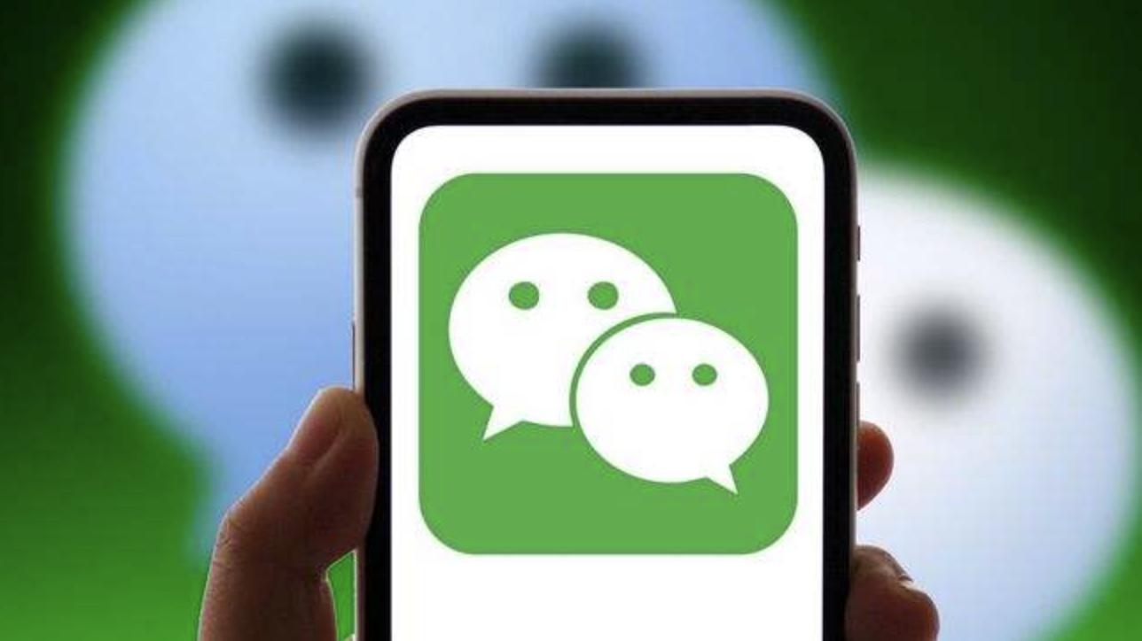 微信群发消息超过200人,微信群发助手限制人数吗