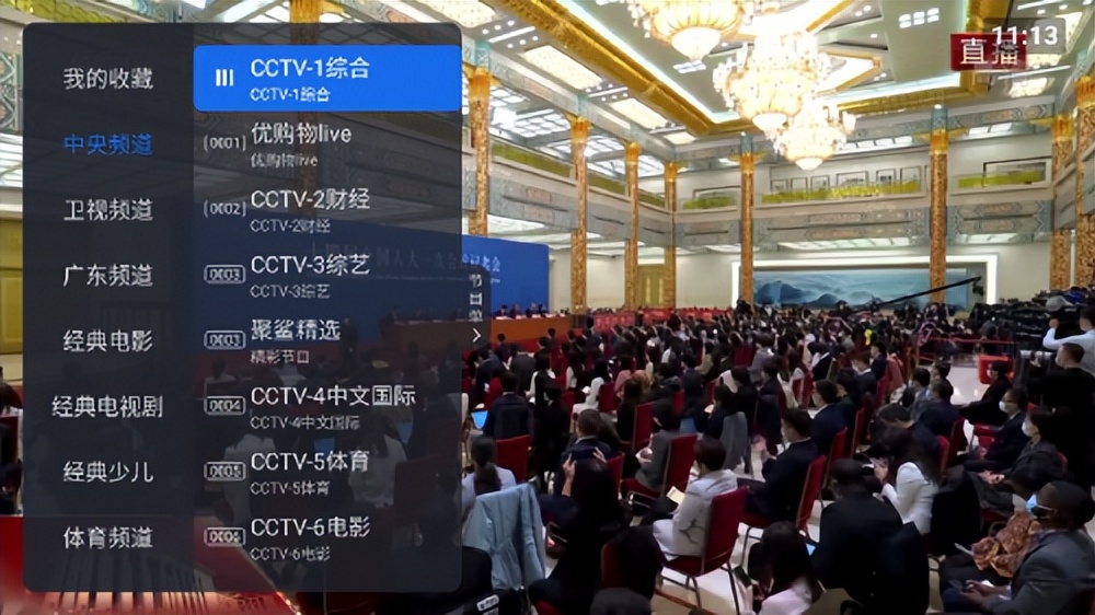 电视必须用机顶盒才能看直播吗,电视一定要用机顶盒才能看电视吗