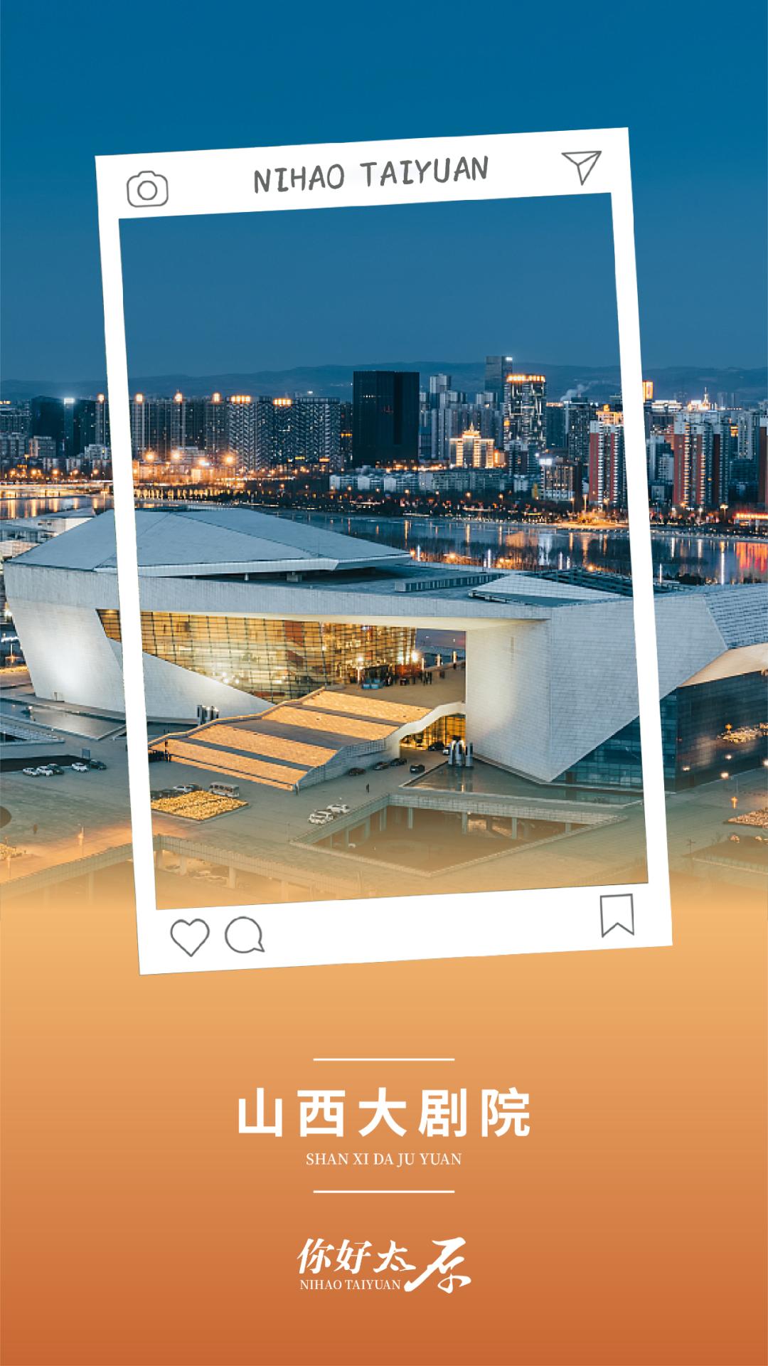 你好太原航拍,你好太原钟楼街