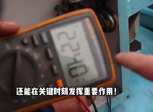 农民发明空气发电机,农民发明了个最好的发电机