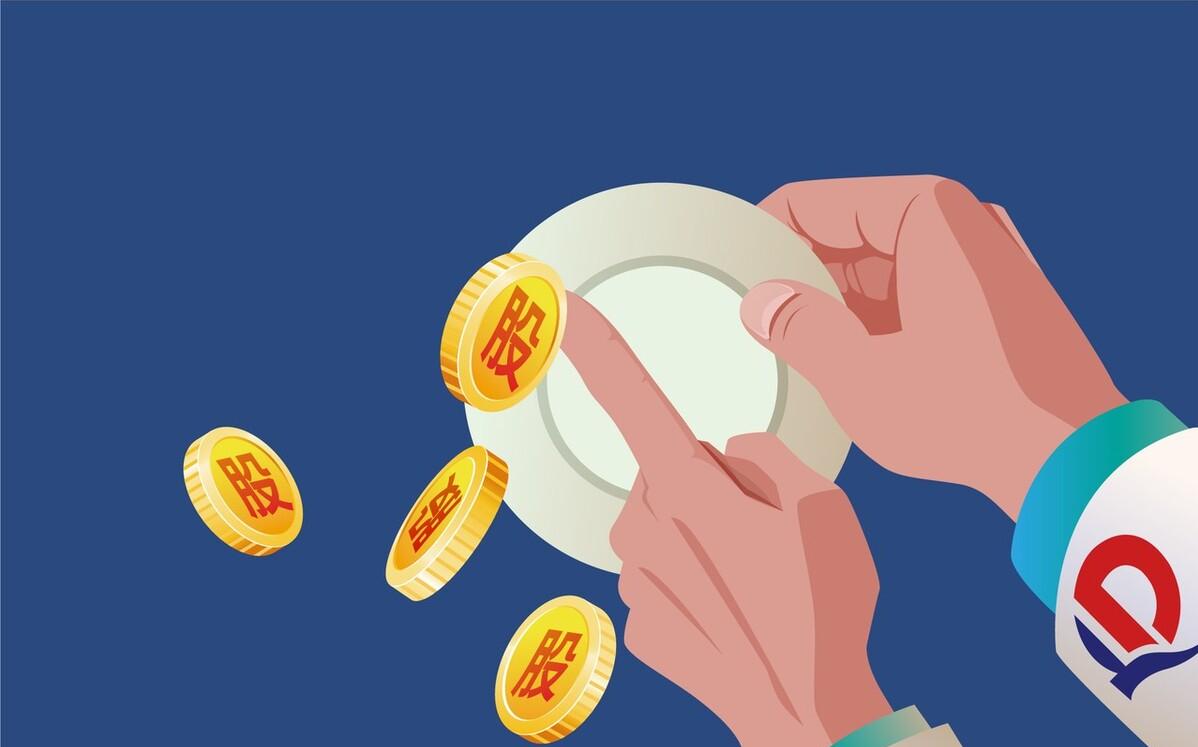 官方宣布恒大申请破产,恒大集团债务事件最新处理现况