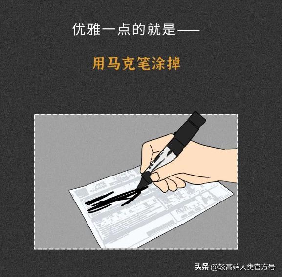 手机隐私必关的三个功能,隐私功能做得最好的手机