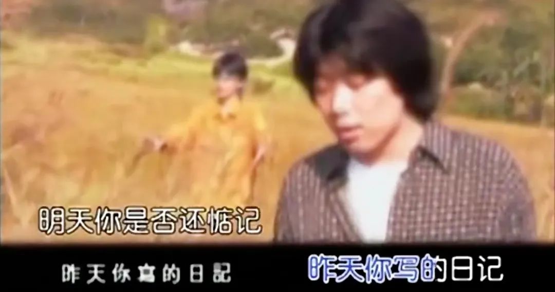 高晓松过往,高晓松过去的时光