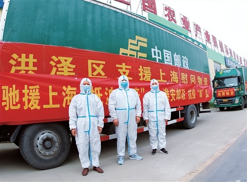 中国邮政怎么还没倒闭？