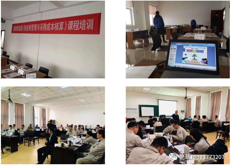 龚举成沟通技巧,龚举成简介