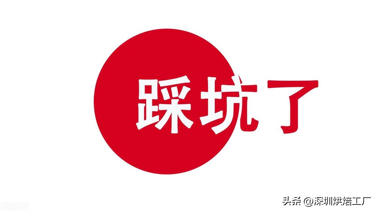 面包店如何一天营业额过4000,面包卖不完到了晚上怎么处理