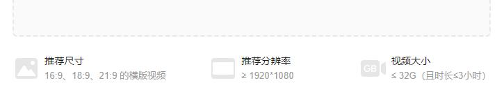 上传视频清晰度不被压缩,上传视频清晰度低怎么办