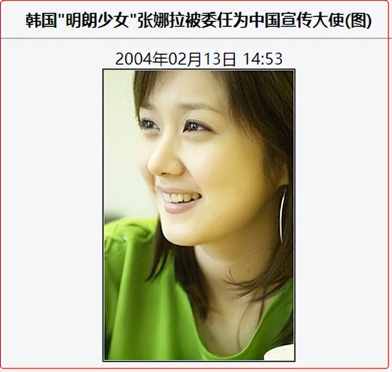 传闻堕过胎的女星,女明星揭露自己堕四次胎