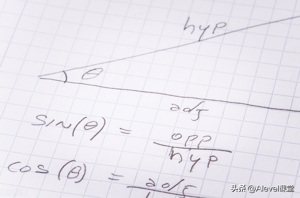 A-level数学知识点讲解：任意角度的三角函数