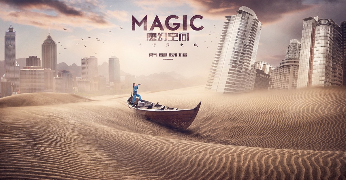 平面设计是什么工作内容,平面设计是什么时候开始的