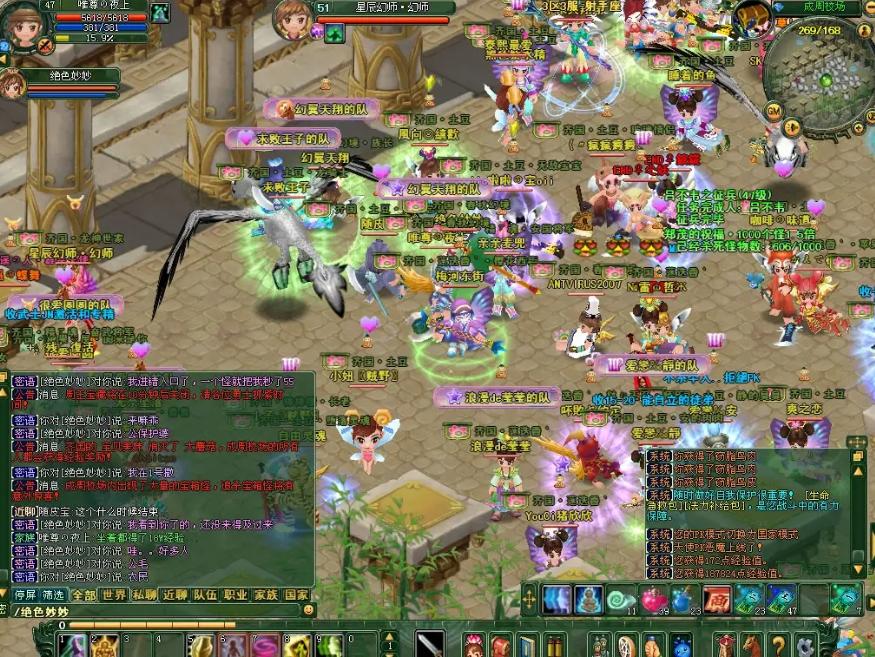 激战2全攻略玩法,激战2狮子拱门鲨口洞穴宝藏