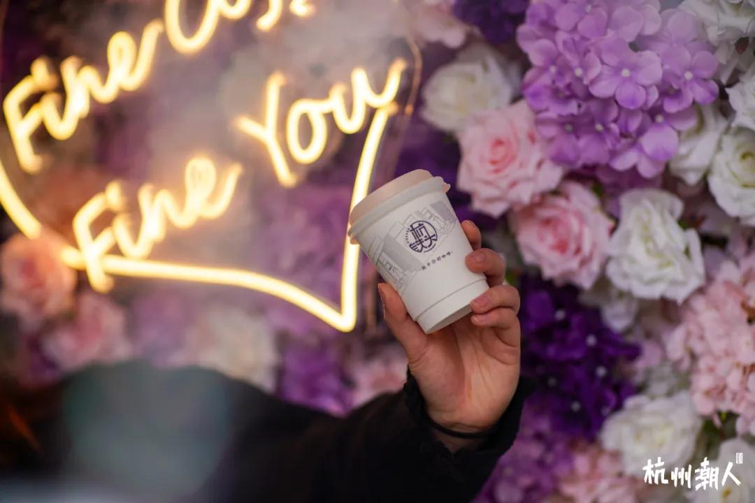 杭州「社区咖啡」大佬，打工人的续命水上新了