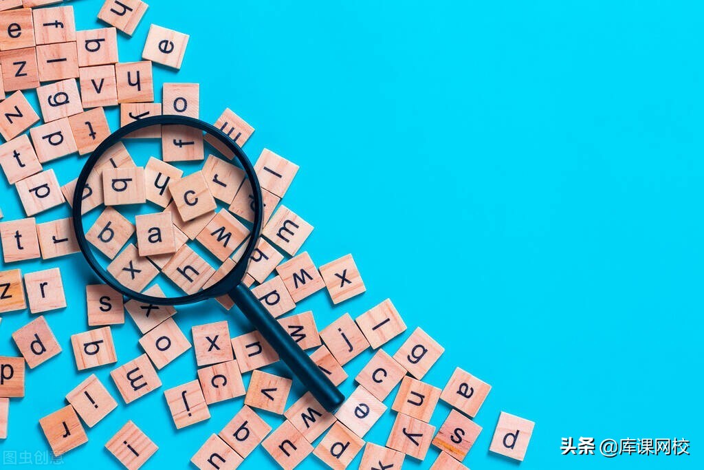 专升本高频词汇完整版,专升本核心词汇1500高频词汇